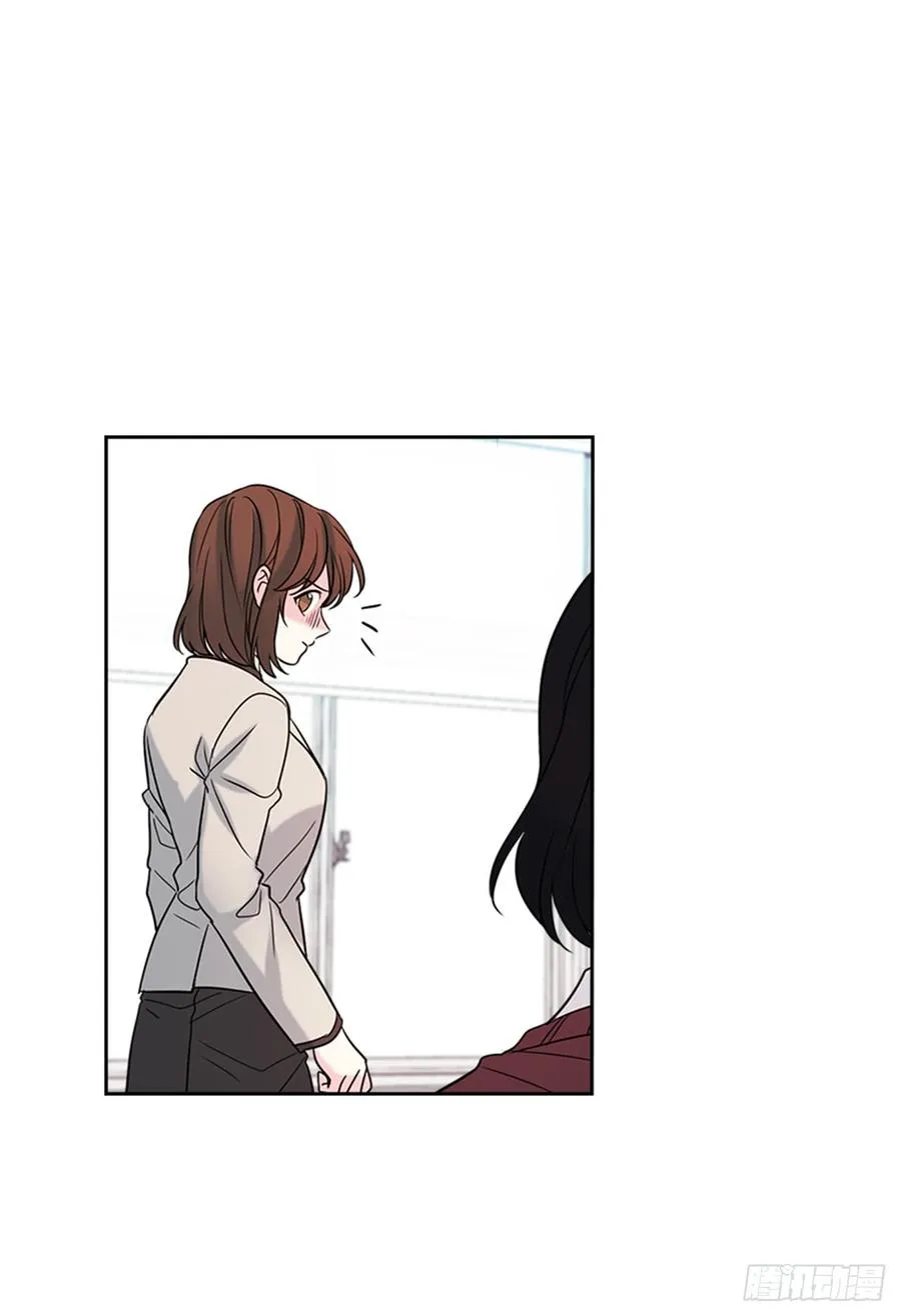 32.郁闷 第13页