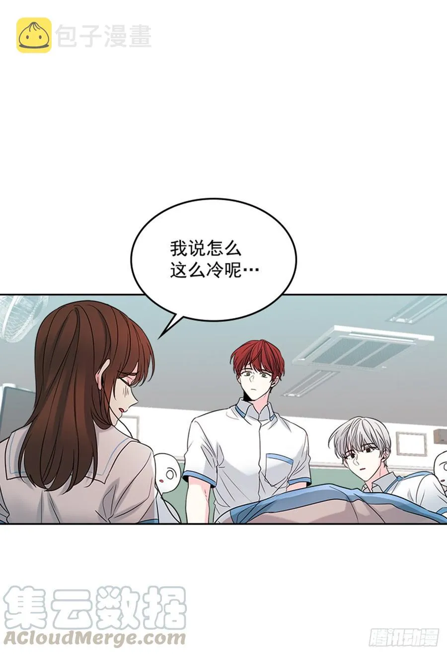 32.郁闷 第51页
