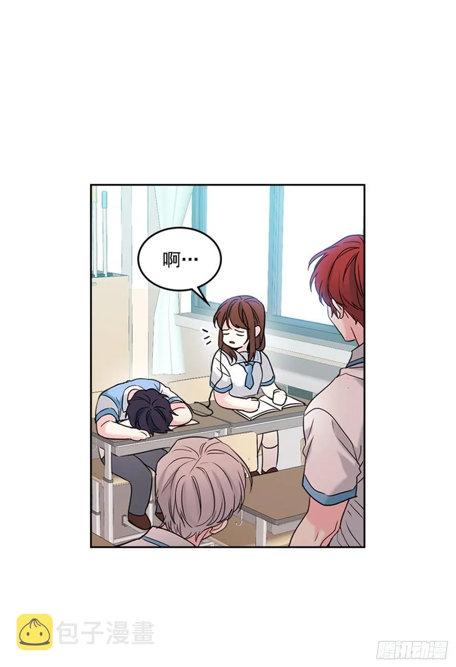 32.郁闷 第50页