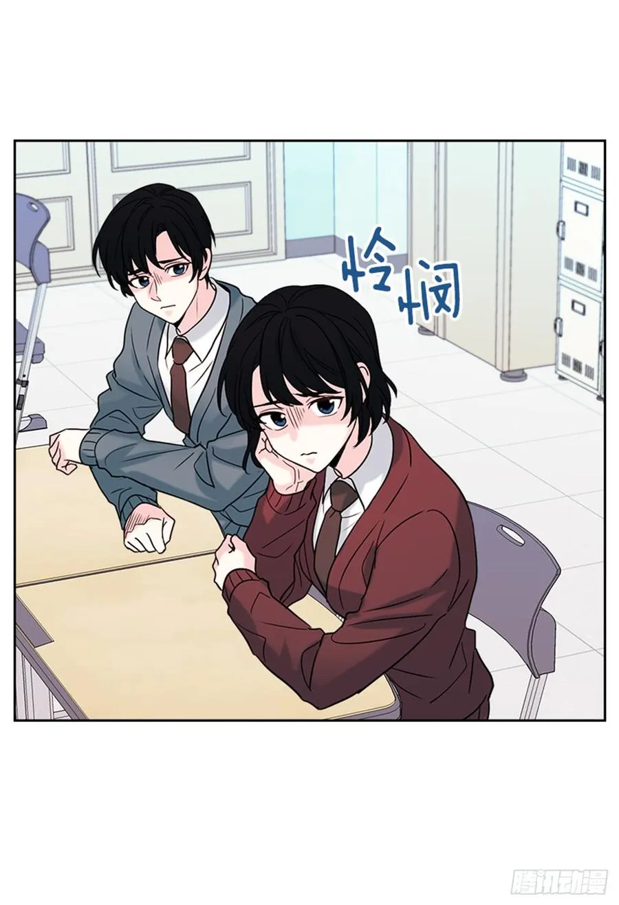 32.郁闷 第14页