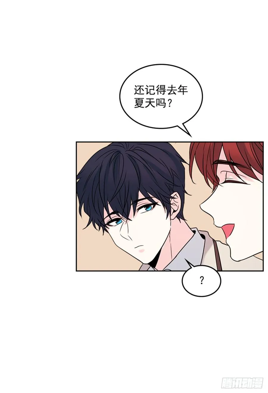 32.郁闷 第42页