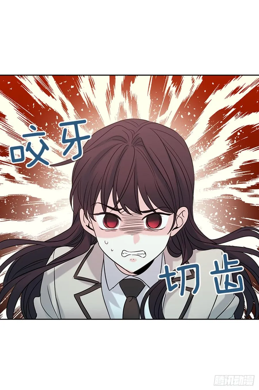 33.到底怎么了？ 第40页