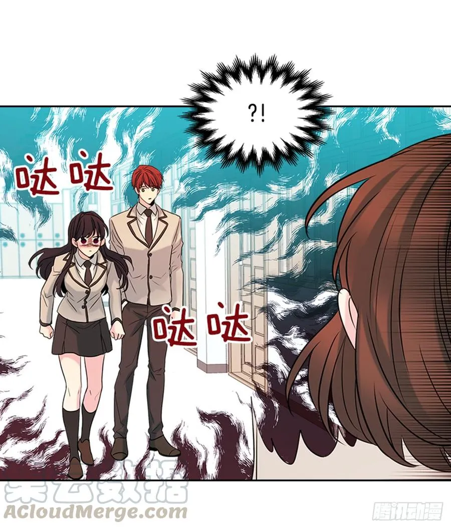 33.到底怎么了？ 第21页