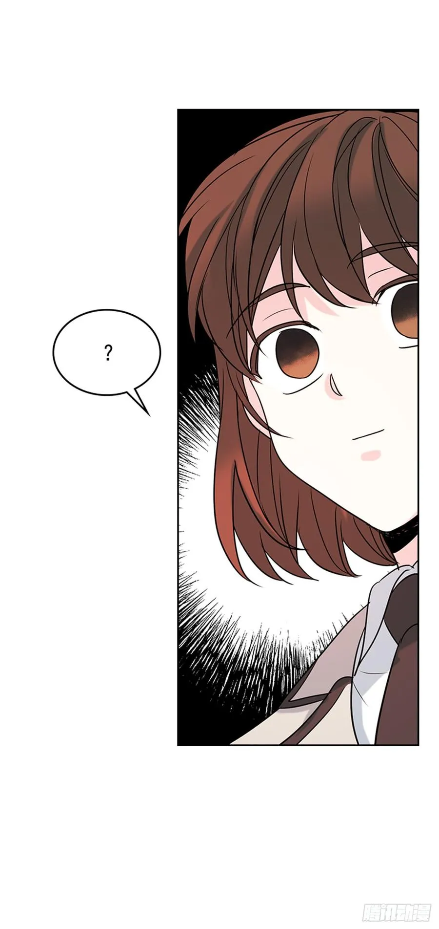 33.到底怎么了？ 第65页