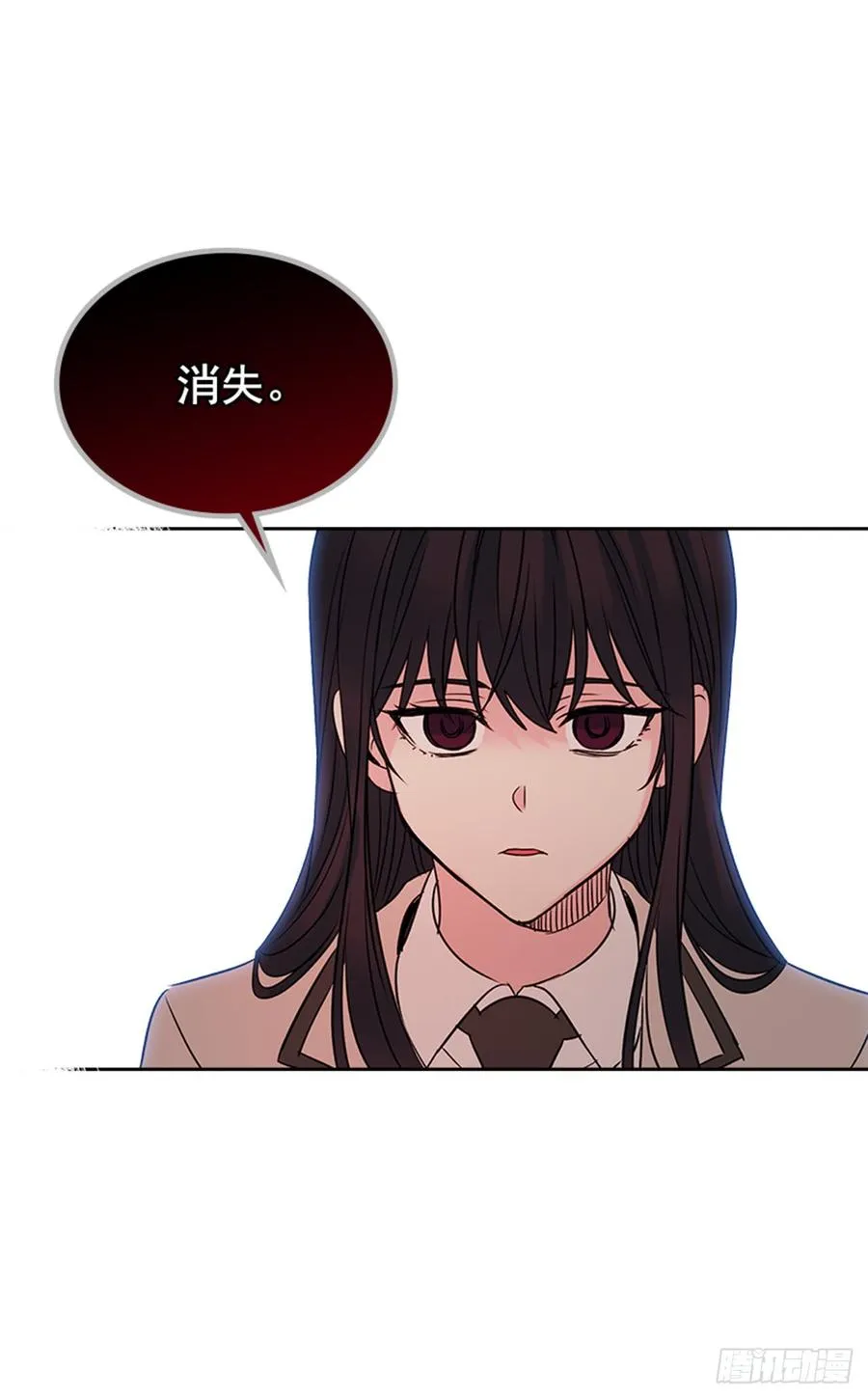 34.休想让我上当 第58页
