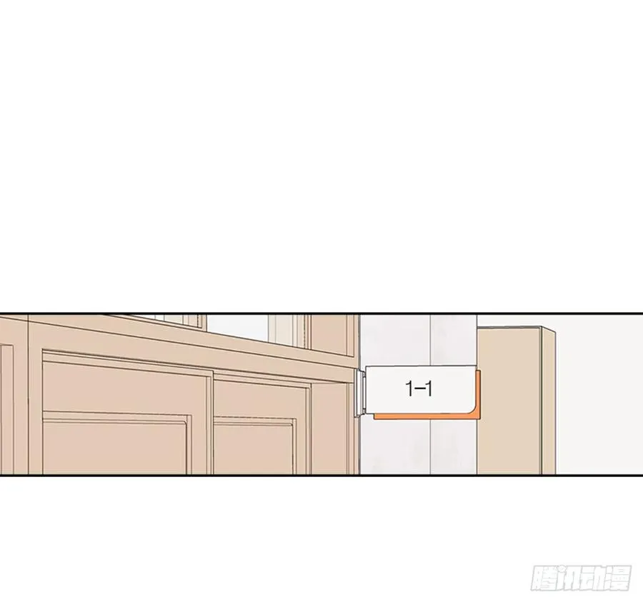 34.休想让我上当 第38页