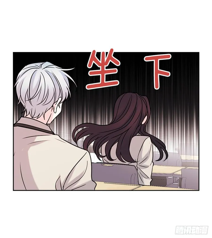 34.休想让我上当 第47页