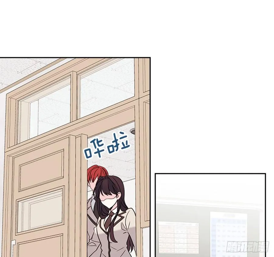 34.休想让我上当 第42页