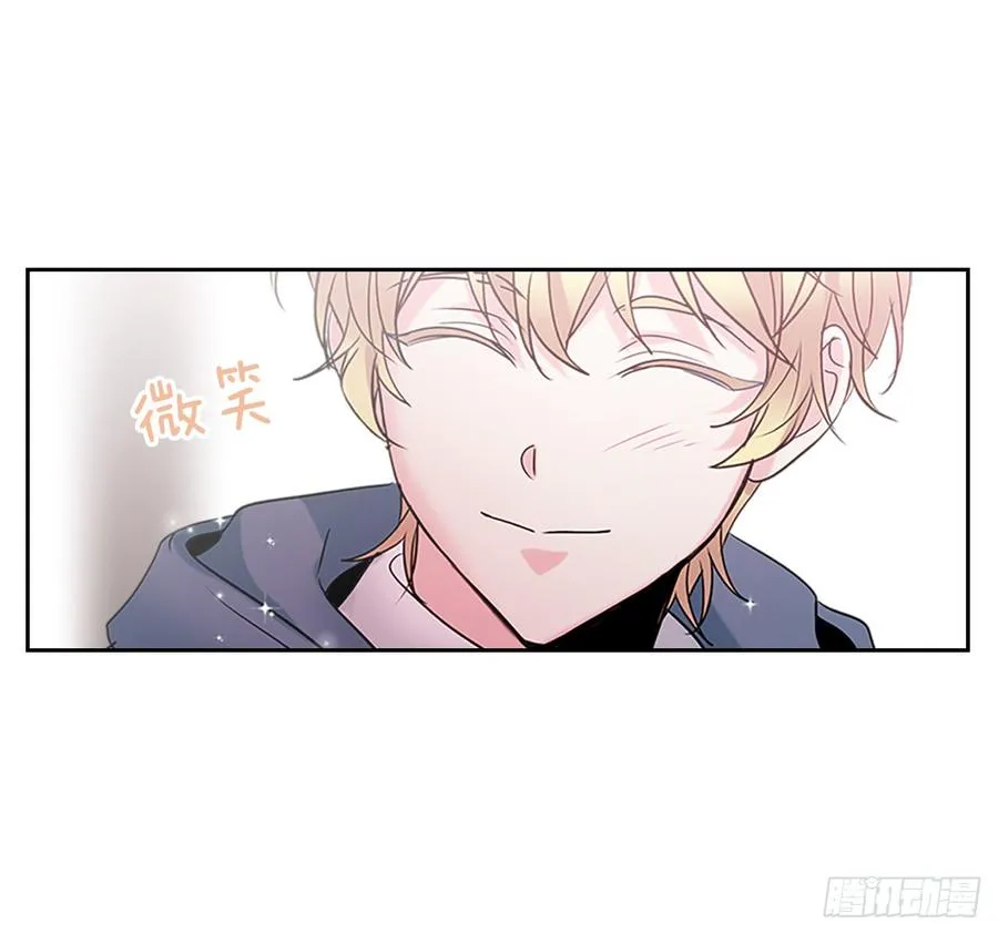 35.为什么突然问这个？ 第17页
