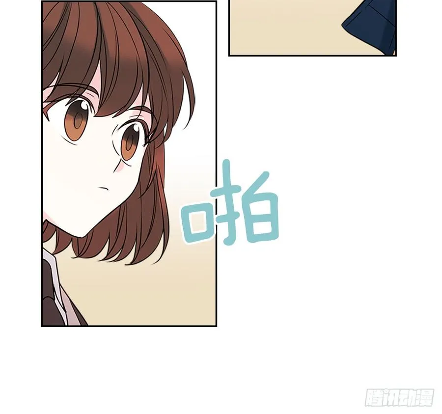 35.为什么突然问这个？ 第40页