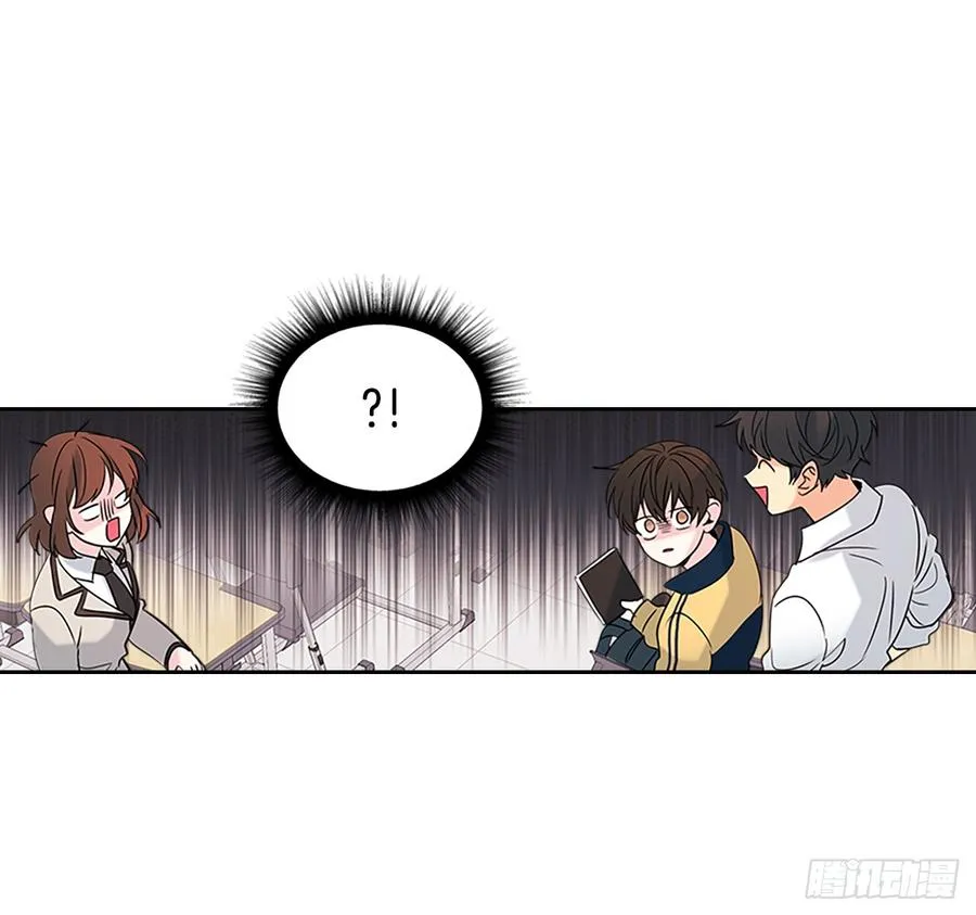 35.为什么突然问这个？ 第54页