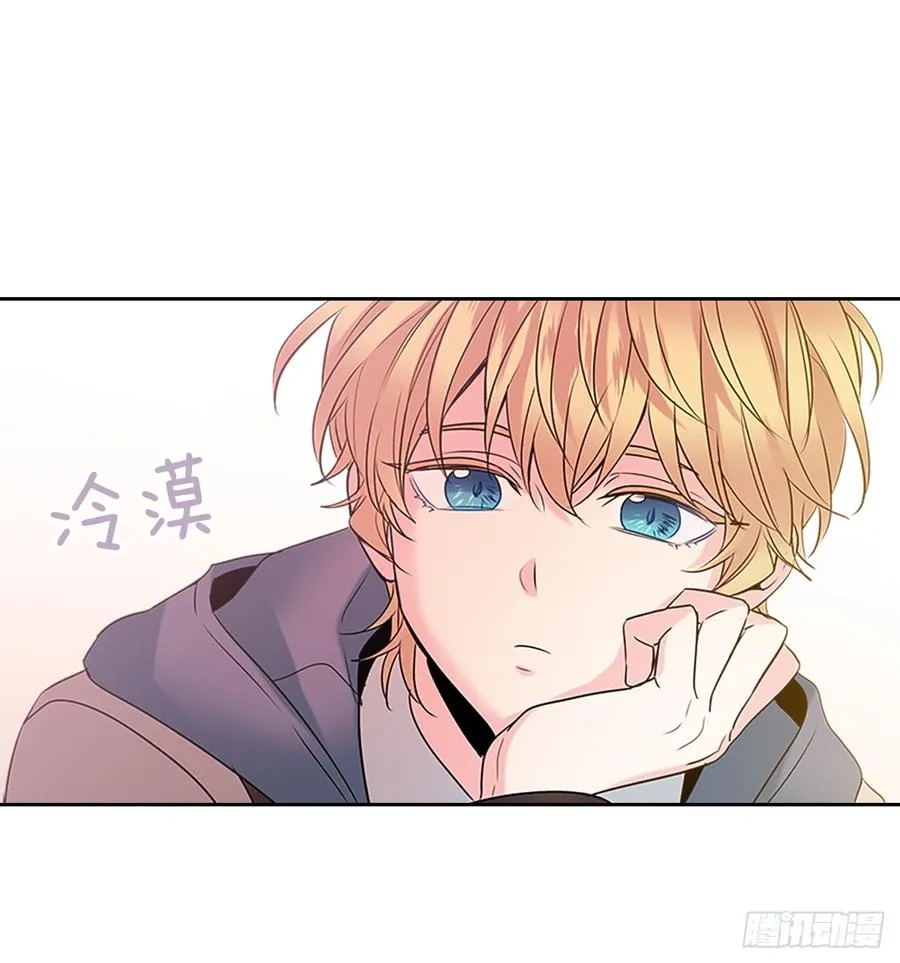35.为什么突然问这个？ 第10页
