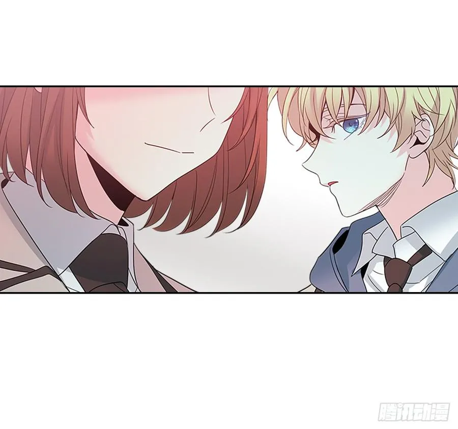 36.放学后见 第15页