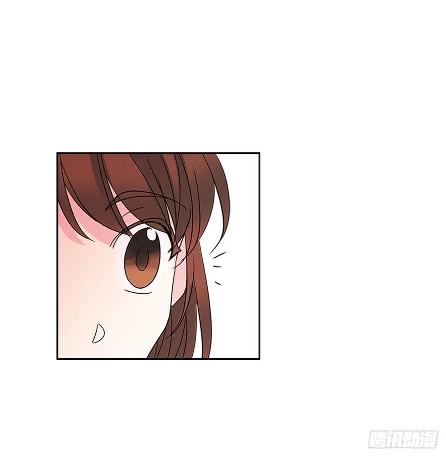 36.放学后见 第23页
