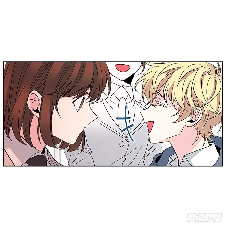 36.放学后见 第24页