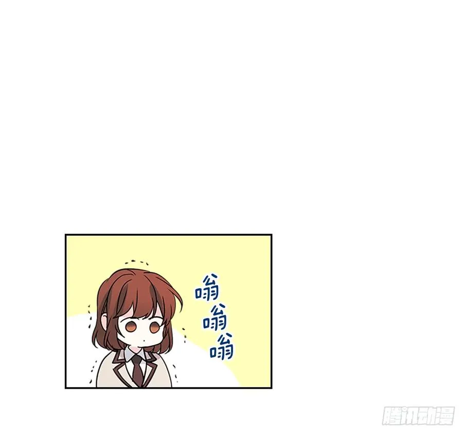 36.放学后见 第40页
