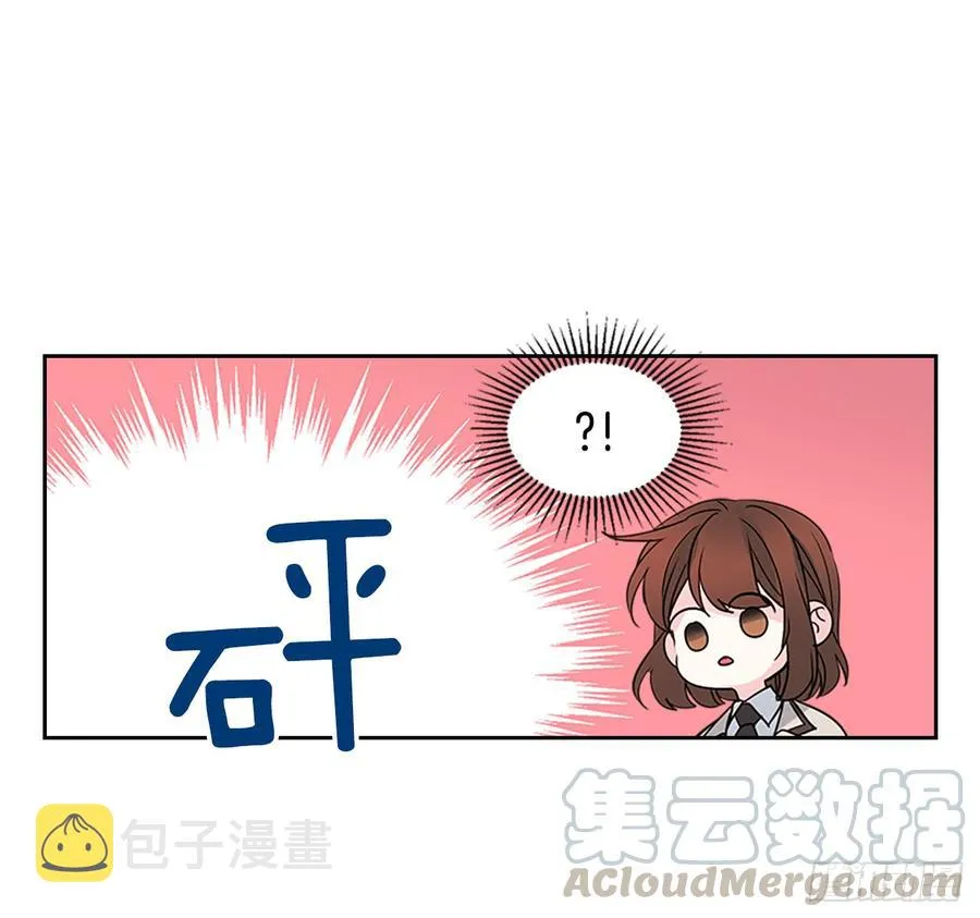 36.放学后见 第31页