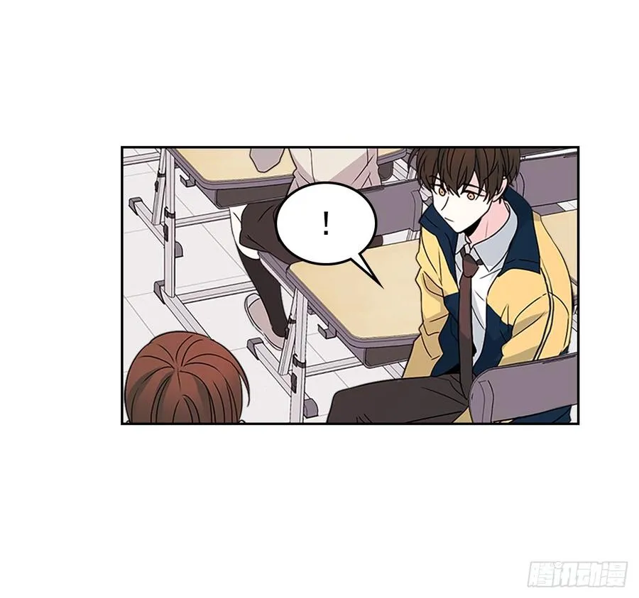 36.放学后见 第28页