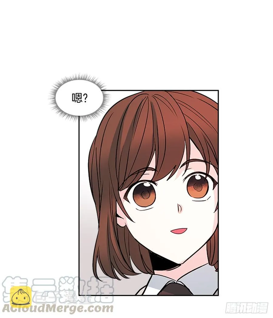 36.放学后见 第66页