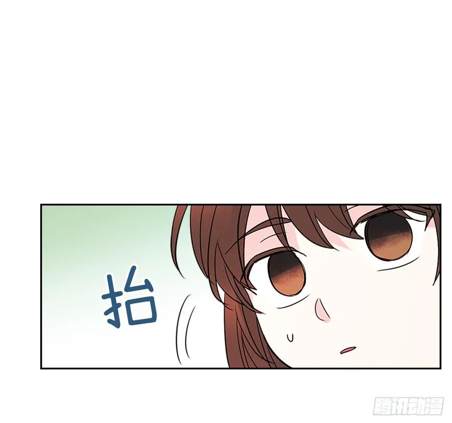 36.放学后见 第54页