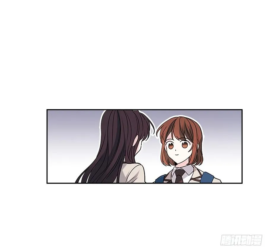 37.我是担心你 第45页