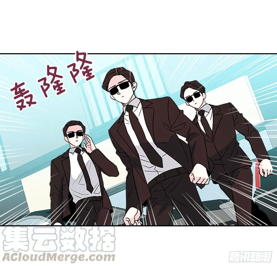 37.我是担心你 第11页
