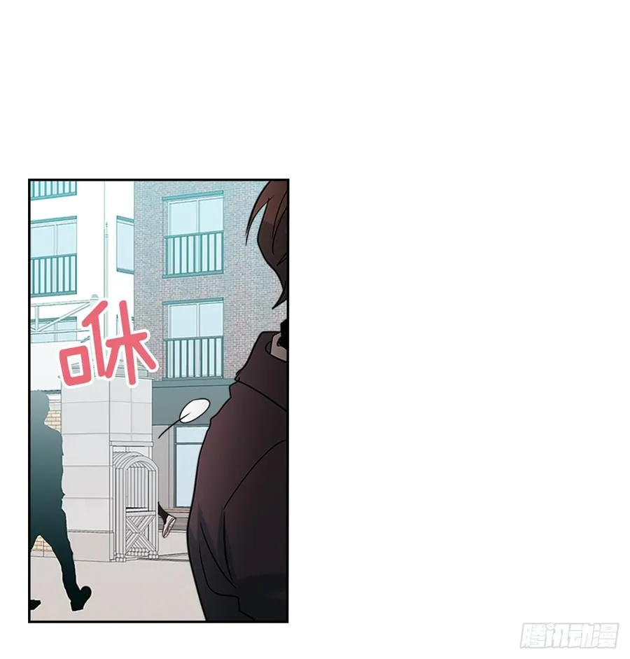 38.他还渣男吗？ 第7页
