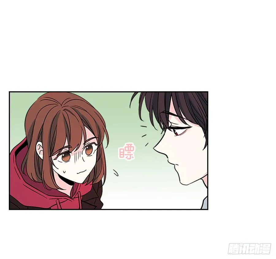 38.他还渣男吗？ 第32页