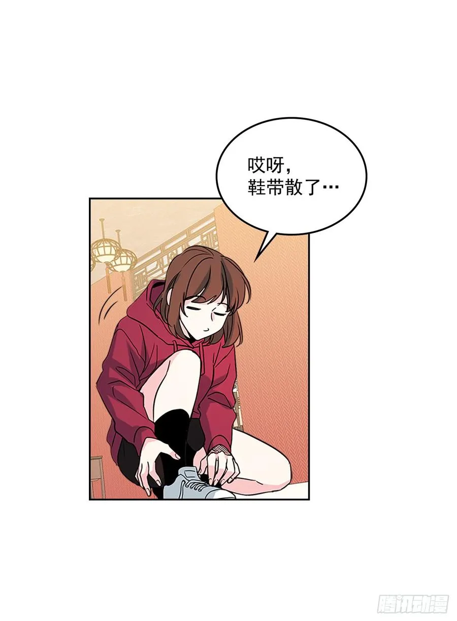 38.他还渣男吗？ 第62页
