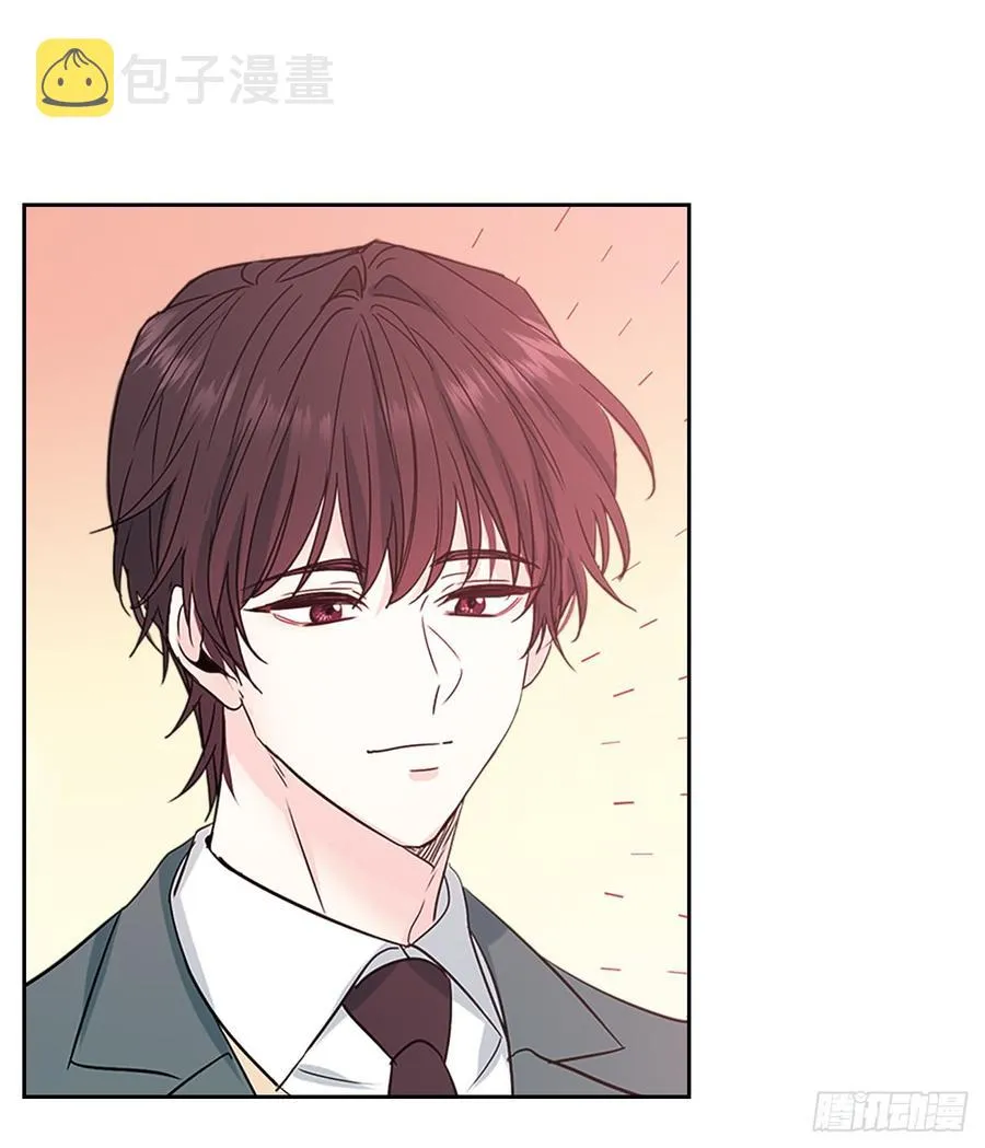 38.他还渣男吗？ 第28页