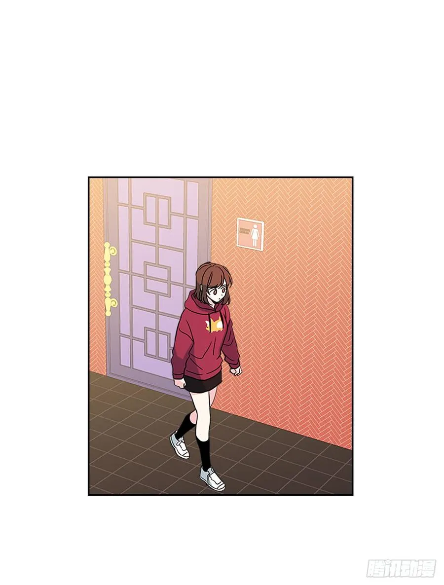 38.他还渣男吗？ 第60页