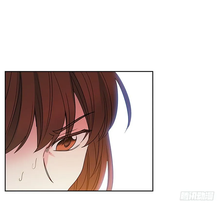 38.他还渣男吗？ 第39页