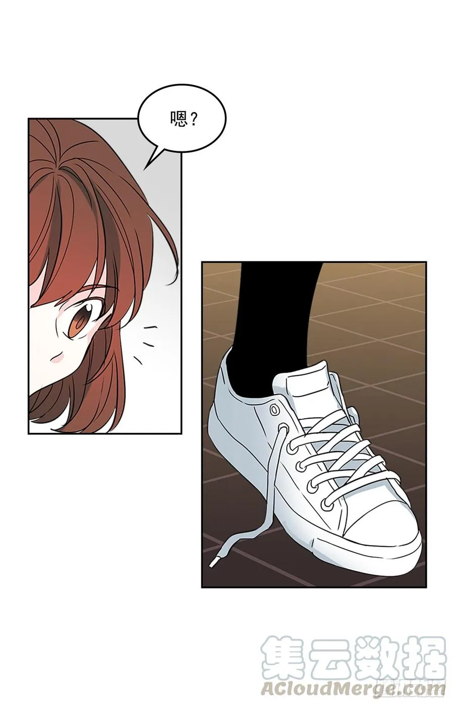 38.他还渣男吗？ 第61页