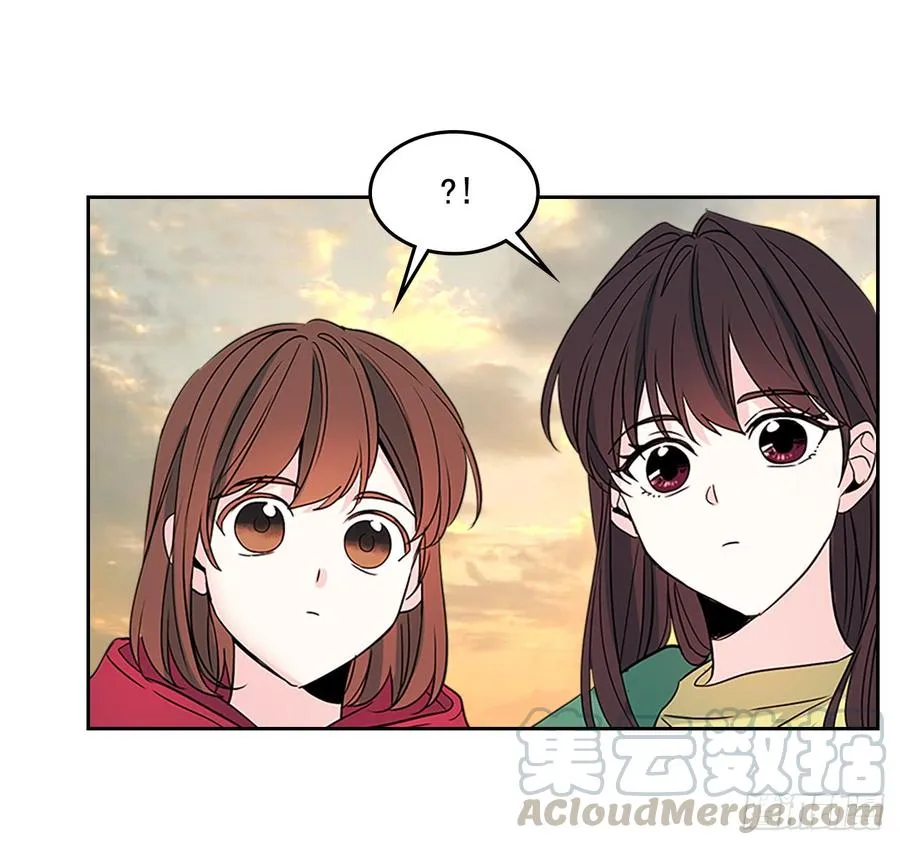 38.他还渣男吗？ 第16页