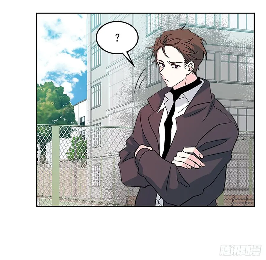 38.他还渣男吗？ 第8页