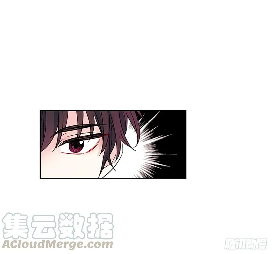 38.他还渣男吗？ 第26页