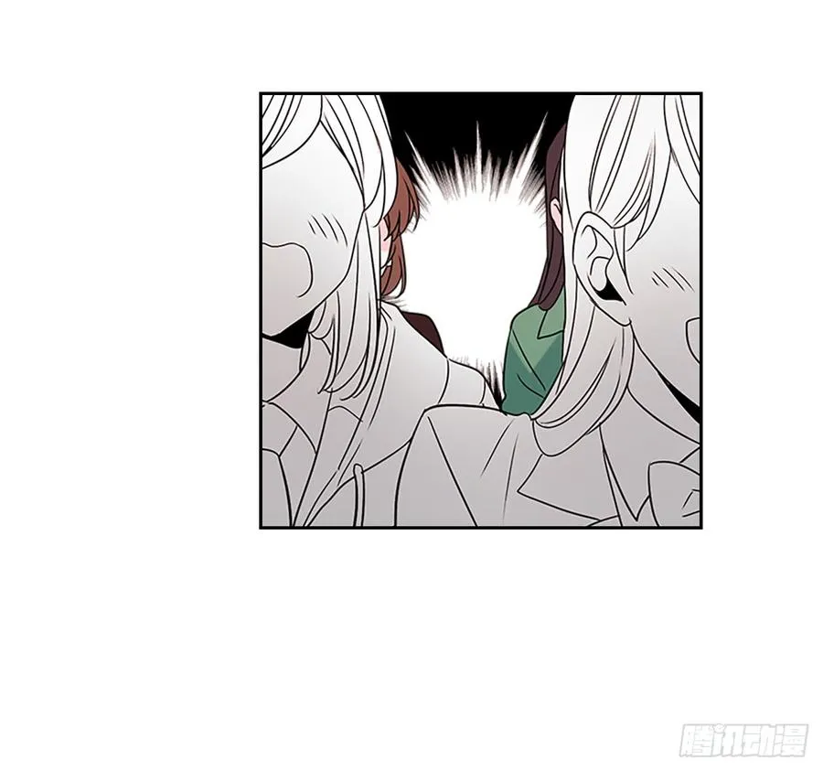 38.他还渣男吗？ 第27页