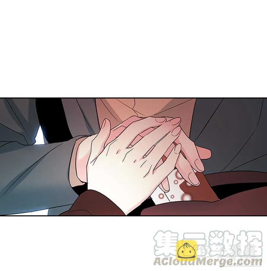 38.他还渣男吗？ 第41页