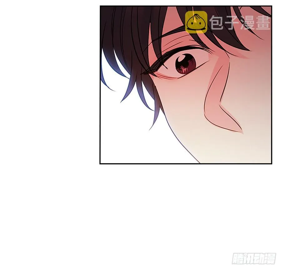 38.他还渣男吗？ 第40页