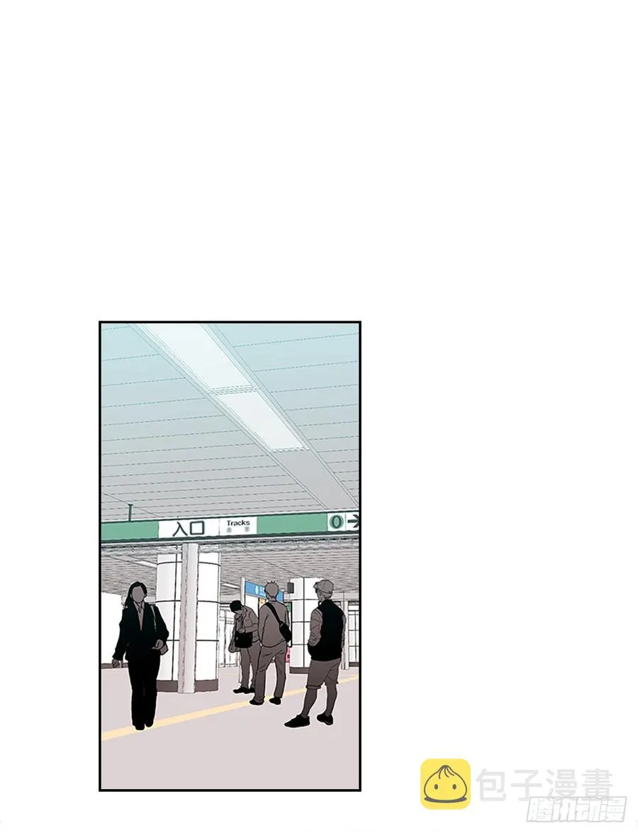 40.你真的是普通人？ 第48页