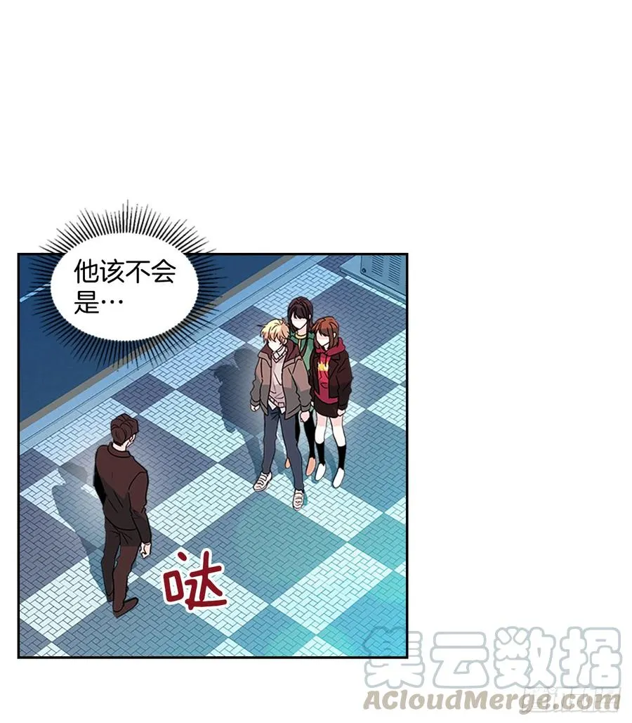 40.你真的是普通人？ 第16页