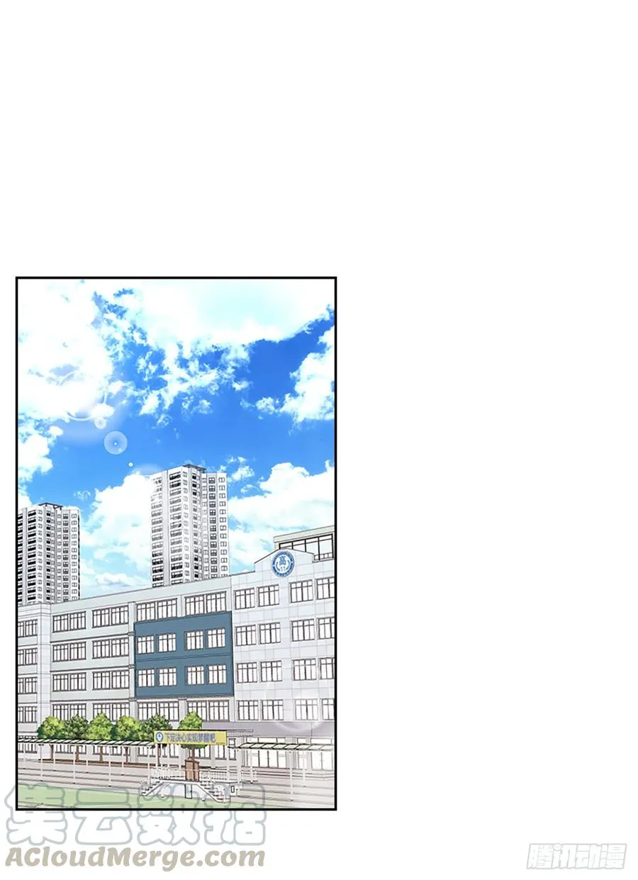 41.我有话要说 第21页