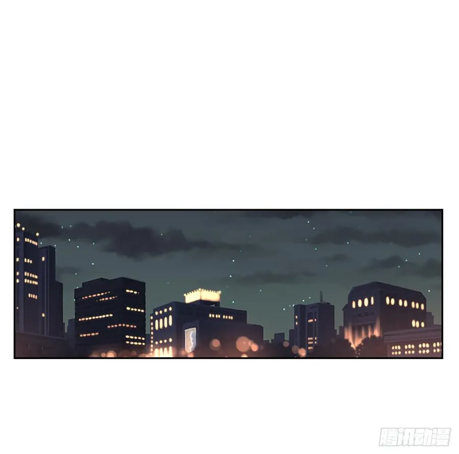 41.我有话要说 第8页