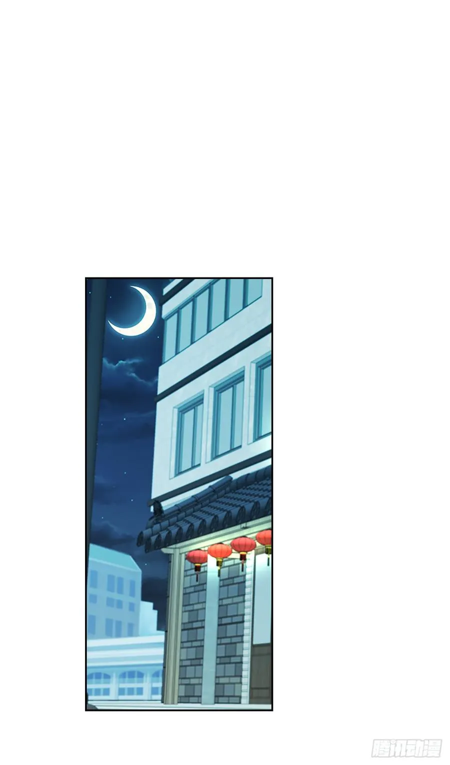 39.别再勾引她 第43页