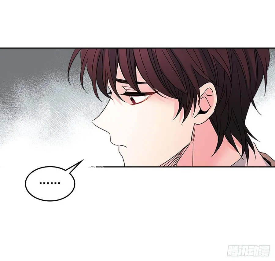 39.别再勾引她 第32页
