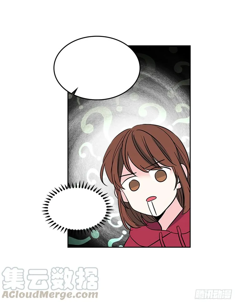 39.别再勾引她 第36页