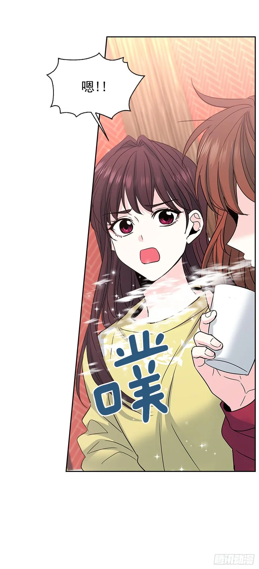 39.别再勾引她 第35页
