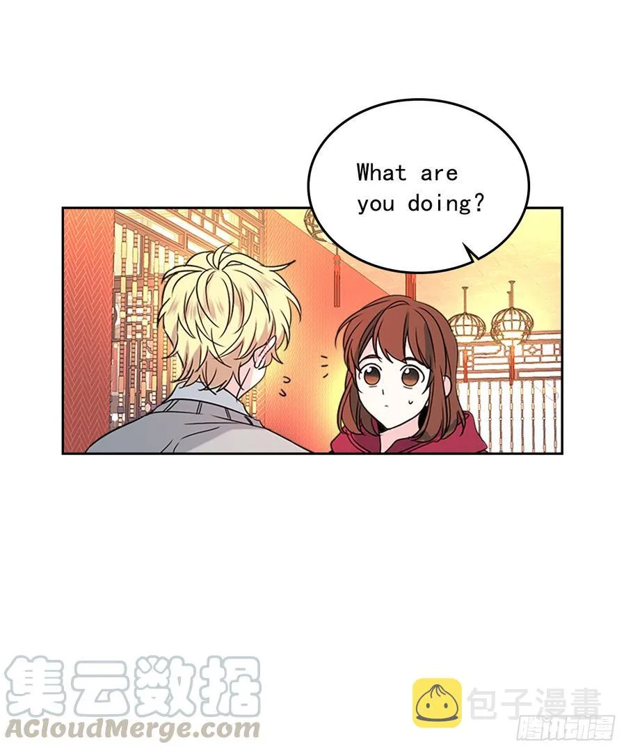 39.别再勾引她 第6页