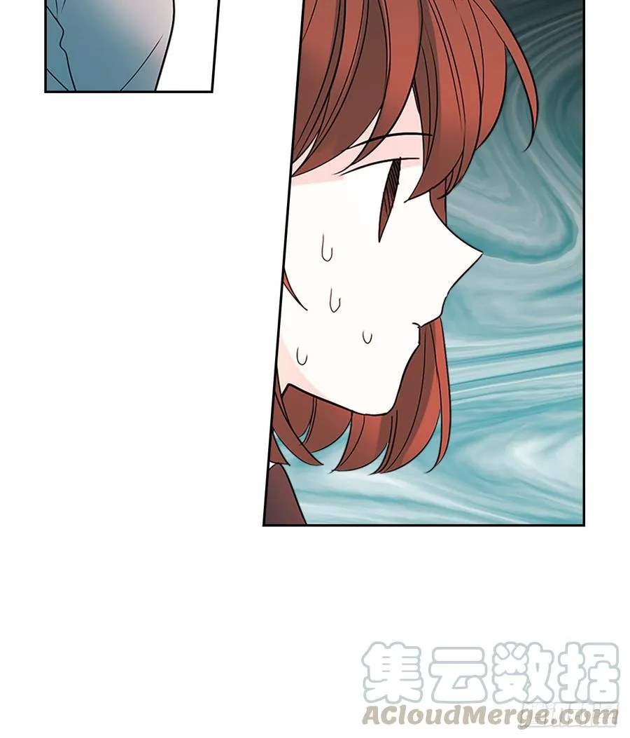 42.做我的朋友吧！ 第26页