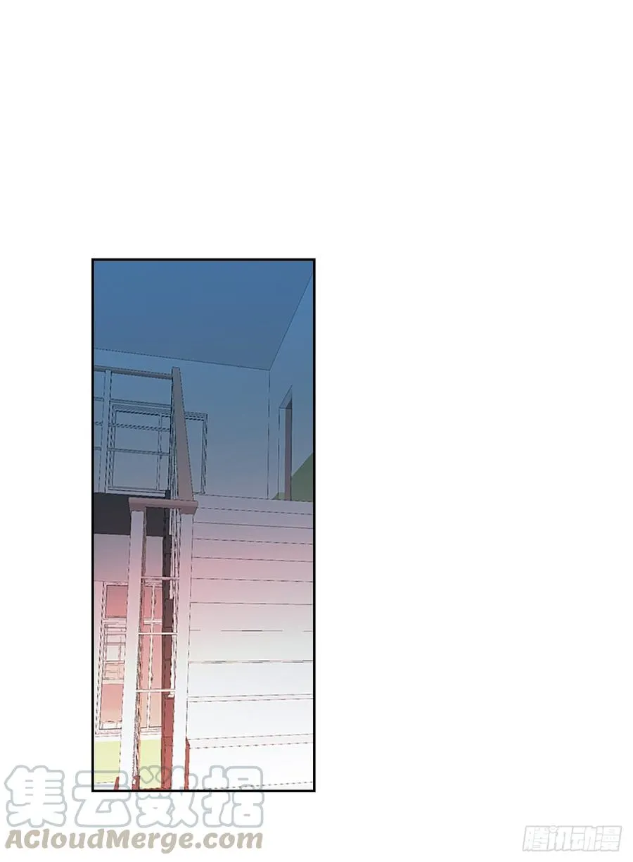 42.做我的朋友吧！ 第11页